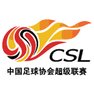 Logo Super League Qualification
