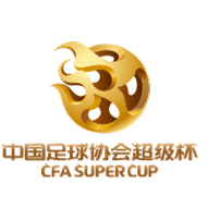 Logo Super Cup