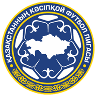 Logo Super Cup