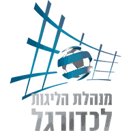 Logo Leumit League Qualification