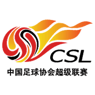 Logo Super League Qualification