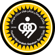 Logo Sepahan