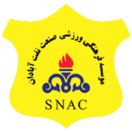 Logo Sanat Naft Abadan