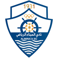 Logo Al Minaa