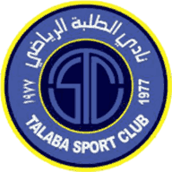 Logo Al Talaba