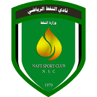Logo Al Naft