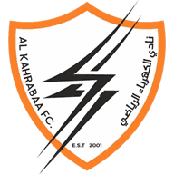 Logo Al Kahrabaa