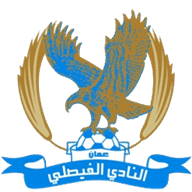 Logo Al-Faisaly