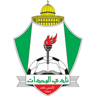 Logo Al-Wehdat