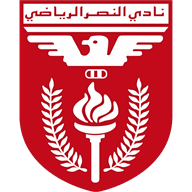 Logo Al Nasr