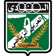 Logo Al-Arabi