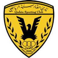 Logo Al-Qadsia
