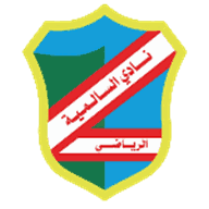 Logo Al-Salmiyah