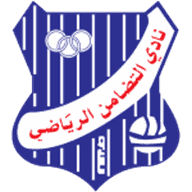 Logo Al-Tadhamon