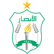 Logo Al-Ansar