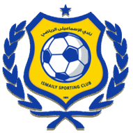 Logo Ismaily SC