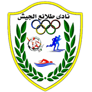 Logo Tala'ea El Gaish
