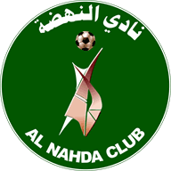 Logo Al-Nahda