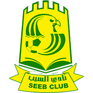 Logo Al-Seeb