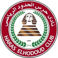 Logo Haras El Hodoud