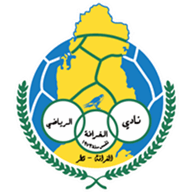 Logo Al-Gharafa