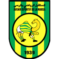Logo Avenir de La Marsa