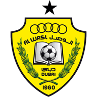 Logo Al-Wasl
