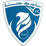 Logo Hatta