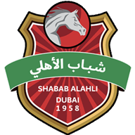 Logo Shabab Al-Ahli Dubai FC
