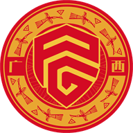 Logo Guangxi Pingguo