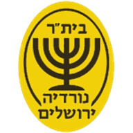Logo Beitar Nordia Jerusalem