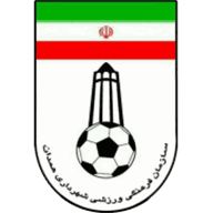 Logo Shahrdari Hamedan