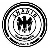 Logo Shahin Bandar Ameri