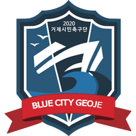 Logo Geoje Citizen