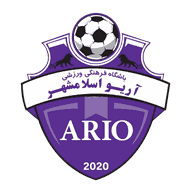 Logo Ario Islamshahr