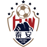 Logo Tai'an Tiankuang