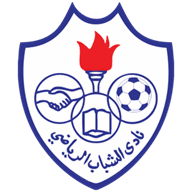 Logo Al-Shabab SC