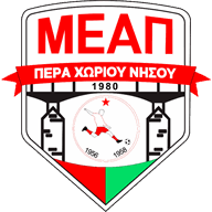 Logo MEAP Nisou