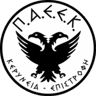 Logo PAEEK