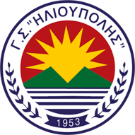Logo Ilioupoli GS