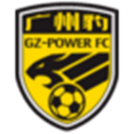 Logo Guangdong GZ-Power