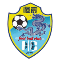 Logo Guangxi Hengchen