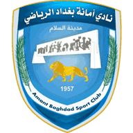 Logo Amanat Baghdad