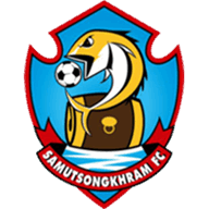 Logo Samut Songkhram