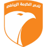 Logo Al-Karma