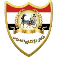 Logo El Entag El Harby