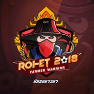Logo Roi Et 2018