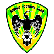 Logo Sa Kaeo Ban Kaeng