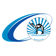 Logo Baniyas