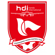 Logo Chongqing Handa